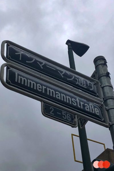 Straatnaambord Immermannstrasse, Little Tokyo in Düsseldorf